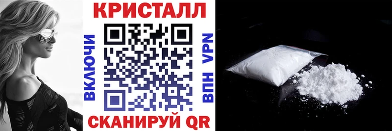 Амфетамин 98%  Сосновоборск 