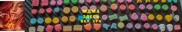 таблы Ростов