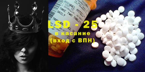 COCAINE Армянск