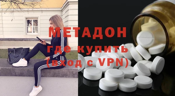 молекула духа Аркадак